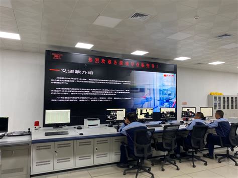 走进安庆共图发展，企业赋能齐聚力量冰河冷媒科技（北京）有限公司