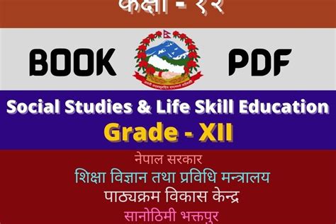 Image result for Class 12 Social Guide Book