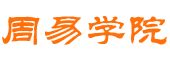 湖北科技学院2019年理工类专场校园招聘会成功举办-电子与信息工程学院