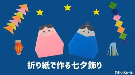 Image result for Open Unity3d File