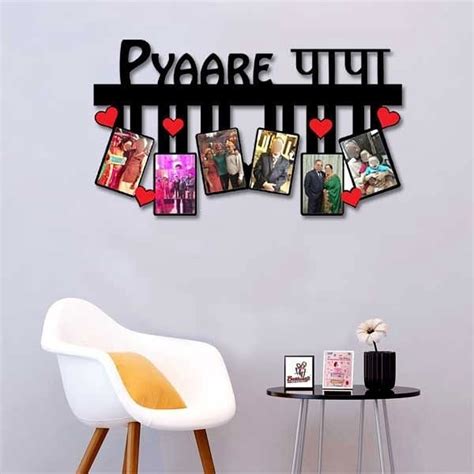 Pyaare Papa Wall Photo Frame – handmadelovebytanya