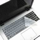 Saco Silicone Skin Keyboard Cover for Dell G15 5510, 5515 15.6 inches ...