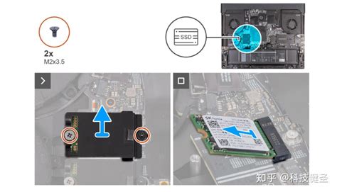 Alienware M18 Dual Array Microphone 的图像结果