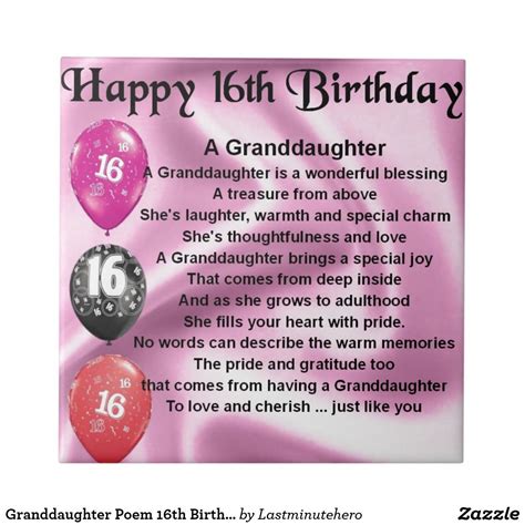 10 Quotes For 16th Birthday