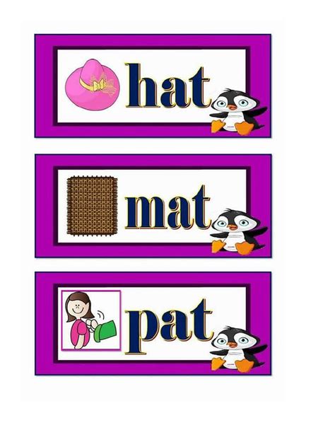 CVC Pattern Teaching 的图像结果