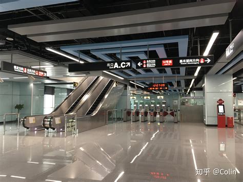 广州地铁21号线今日正式开通！携手GVS视声智能照明系统