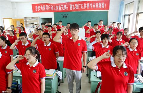 2022届江苏省徐州一中高三暑期线上综合测试Ⅰ数学试题及答案|徐州|一中|高三_新浪新闻