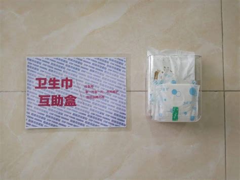 韩国卫生巾品牌排行榜，我只知道它！