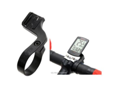 Cateye Out-Front Bracket OF-100 | Cyclocomputer Mount — BYK India