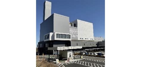 Image result for Waste Treatment