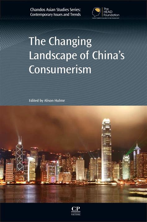 Amazon.in: Buy The Changing Landscape of China's Consumerism Book ...