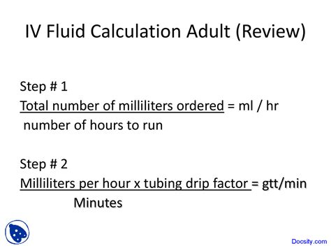 Fluid Calculation Example 的图像结果
