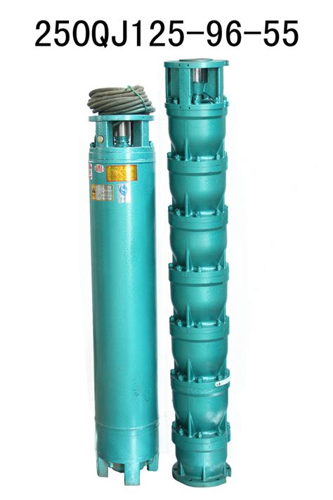 洋龙潜水泵250QJ系列 井用潜水泵380V 深井水泵 厂家直销潜水电泵-阿里巴巴
