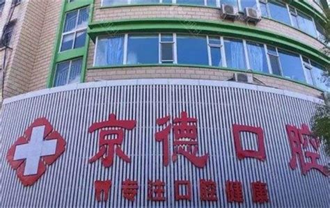 深圳的中海医院是一家骗人的医院,真是坑人啊！坑爹