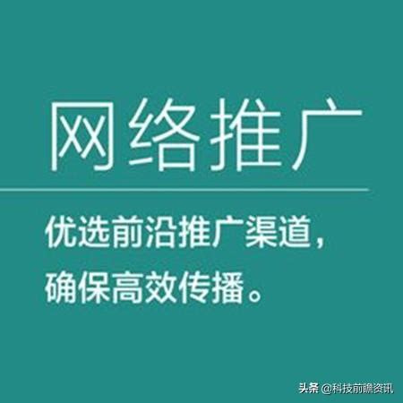 SEO：如何有效提升网站流量 - 知乎