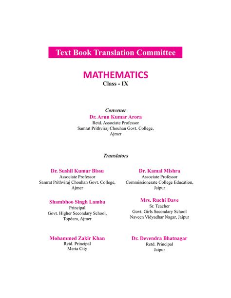 Image result for 9th Class Maths Book Solutions