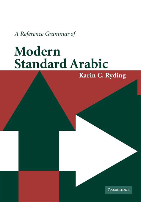 Buy A Reference Grammar of Modern Standard Arabic (Reference Grammars ...