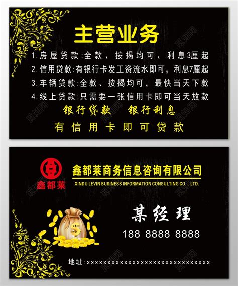 广东湛江：高校毕业生缴存公积金起5年内，首次公积金贷款额度提高10万元_手机新浪网