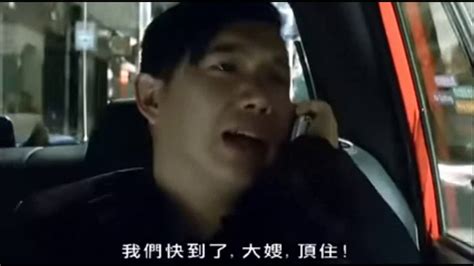 陈百祥和周星驰对戏名场面，两人一共参演了8部电影 - 哔哩哔哩