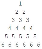 Java Pyramid Program Ask for Number of Rows 的图像结果