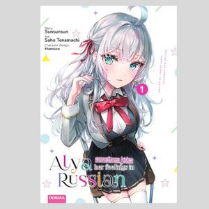 Promo Komik Manga : Alya Sometimes Hides Her Feelings in Russian 1 ...