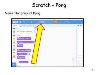Scratch Pong Tutorial 的图像结果