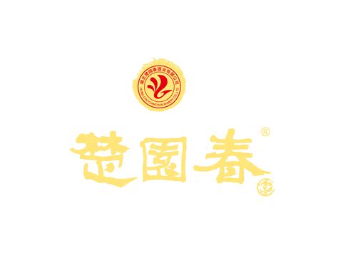 楚logo图片_楚logo设计素材_红动中国
