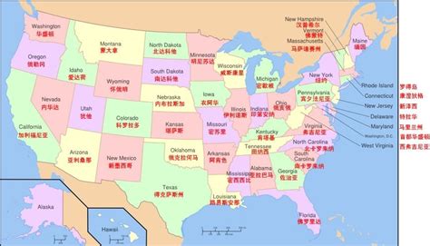 美国各州主要城市地图展示_地图分享