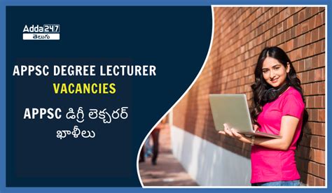 APPSC Degree Lecturer Vacancies 2024, Check Subject-Wise Vacancies