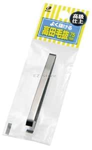 Kotobuki Stainless Steel Deboning Tweezers : Amazon.in: Home Improvement