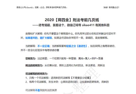 紫砂新青年2020 · 蒋梦瑶 | 惟竹宝耀 - 知乎