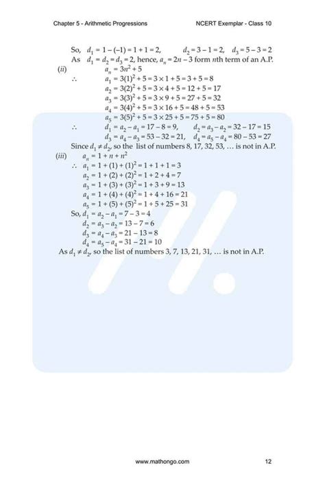 Math Class 10th Chapter 5 Examples 的图像结果