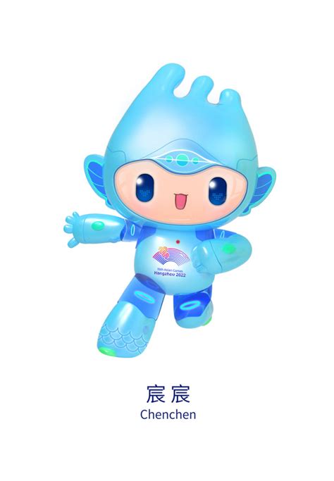 杭州亚运会吉祥物设计者：“江南忆”创作的过程就像“十月怀胎”_阿喜
