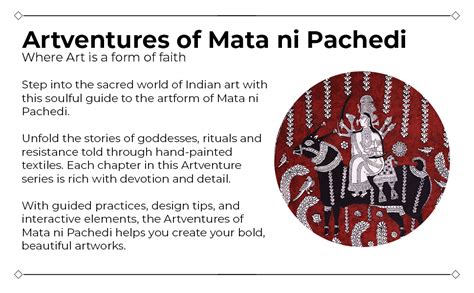 Buy Rooftop Artventures of Mata Ni Pachedi - Elementary | PAPERBACK ...