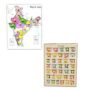 TVM Wooden Hindi Varnamala with India Map Puzzle for Kids Hindi ...
