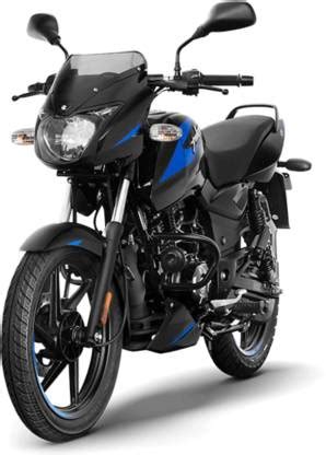 BAJAJ Pulsar 125 CARBON FIBRE SINGLE SEAT UG Booking for Ex-Showroom ...