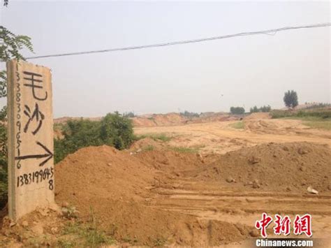 河北临城土地平整被质疑 国土部门承认偷挖偷采-搜狐新闻