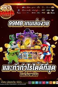 สล็อต pg เว็บตรงไม่ผ่านเอเย่นต์ 2021⭐️ สล็อตค่ายpgแตกง่ายๆล่าสุด is ...