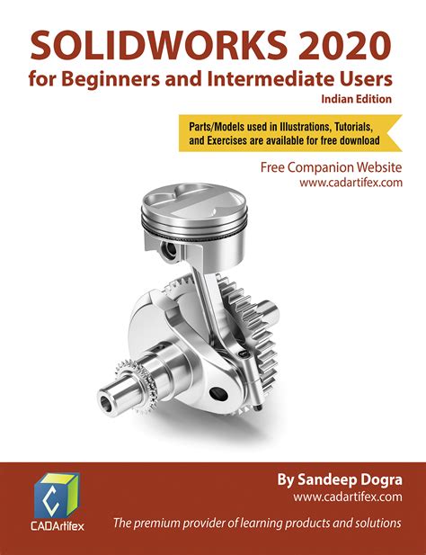 SolidWorks 2020 Tutorial 的图像结果