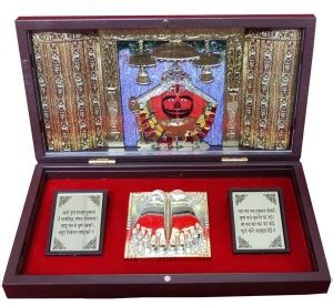 Shri Ram Creations Hanuman Religious Footprint Price in India - Buy ...