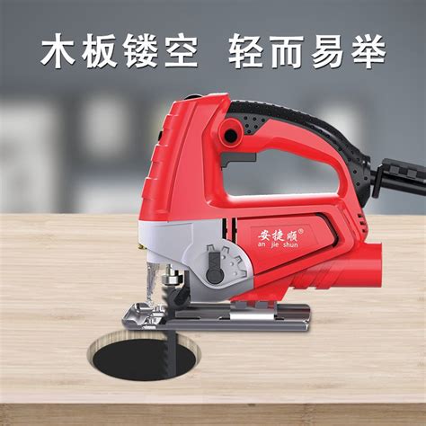 无品牌/无注册商标 Electric Curve_ DIY Cutting Machine Foodwork India | Ubuy