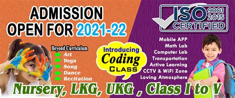 G NEXT MODEL SCHOOL | Knowledge Is Power