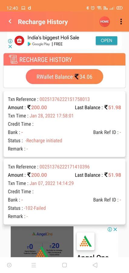 Uts — UTS money deducted from bank account but not credited in R wallet
