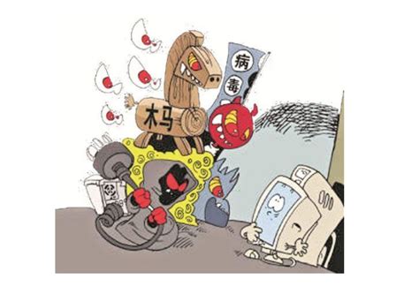 System32 Cmd 的图像结果