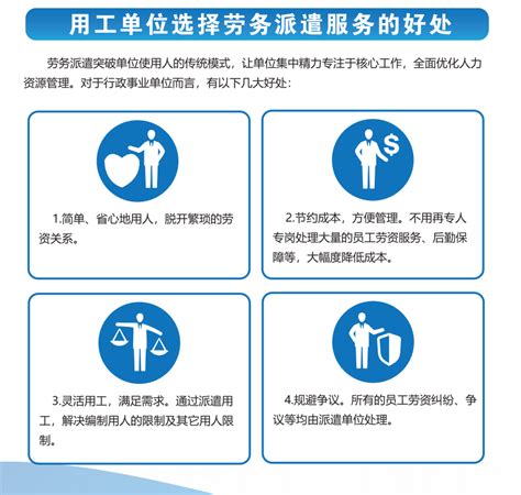 惠州市总工会召开庆祝“五一”国际劳动节暨劳模座谈会-广东省总工会