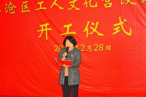 青岛李沧：多彩活动迎接“全国生态日”_手机新浪网