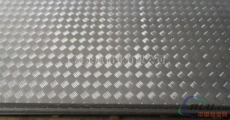 花纹铝板 - 铝板 - 青岛森诺铝业有限公司