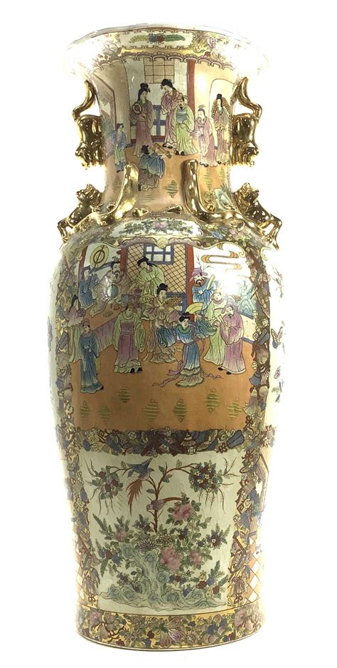 Lot - Large Porcelain Chinese Floor Vase