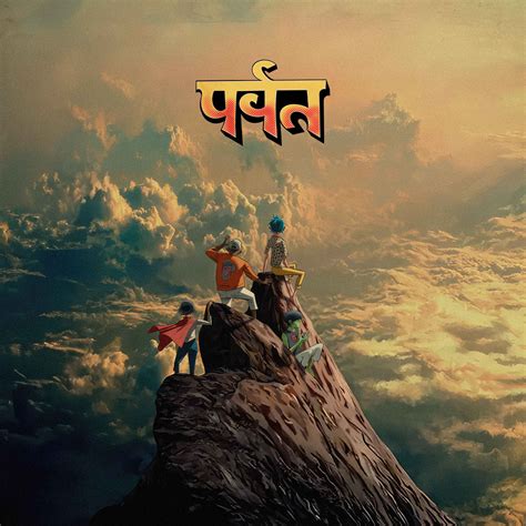 What Genre Is Gorillaz