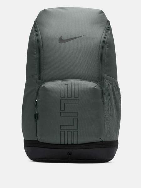 NIKE Varsity Elite 32 L Backpack - Price History